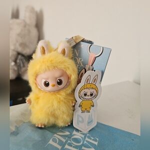 Pin For Love Labubu Keychain By Pop Mart - Letter P